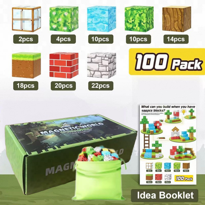 100 sacs de rangement sur le thème de la forêt, boîte colorée