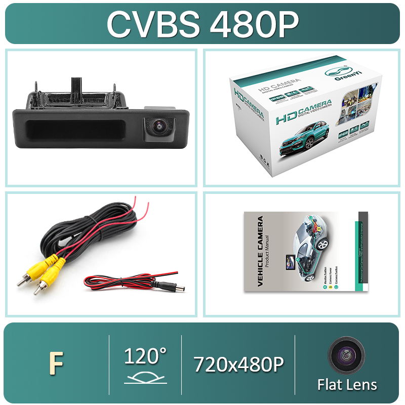 C-680x480-120deg