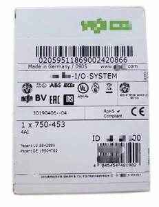 750-453 Relay Output <strong>Module</strong> for Fieldbus Automation System - Product Image 3