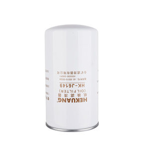 高性能挖掘机机油滤清器耐用兼容HK-J6149 400508-00091 <span class=keywords><strong>P550371</strong></span>工程机械零件