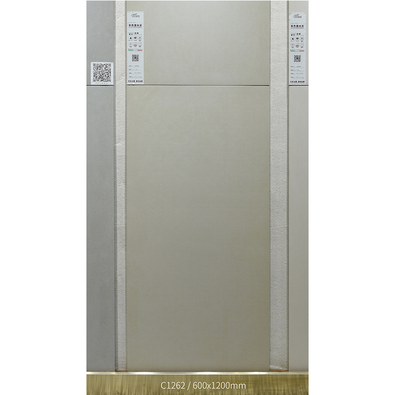 C1262-Tea-White Carrelage en microciment