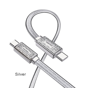 KAKUSIGA&amp;JOKADE Chinese <strong>Tradition</strong> Style PD100W Usb Data <strong>Cable</strong> Fast Charging <strong>Cable</strong> Gold&amp;Sliver Embossing Process Metal 3D Texture - Product Image 4