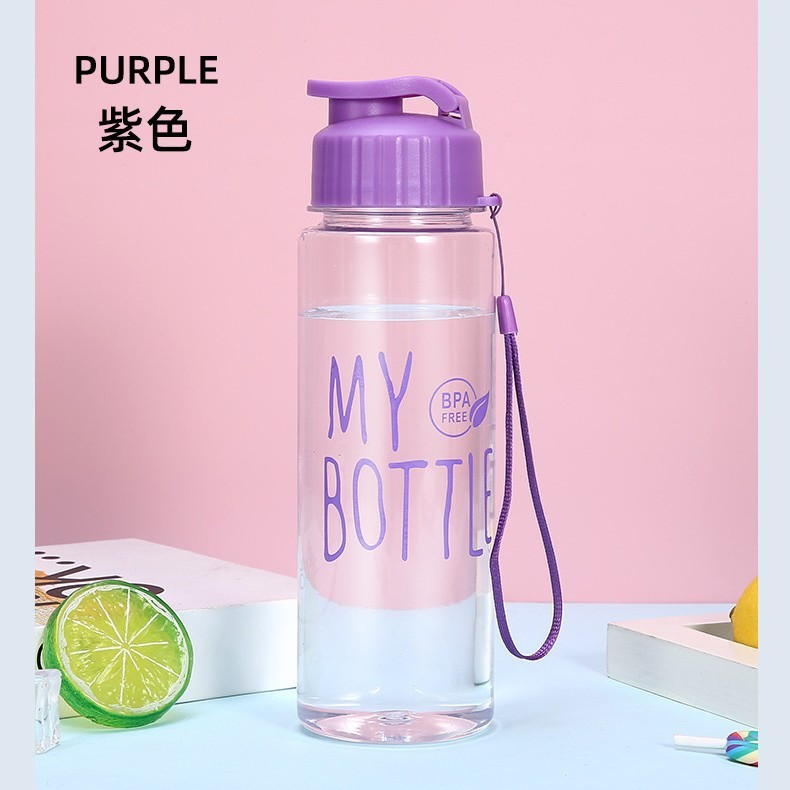 New purple straight-sided Mybottle water bottle