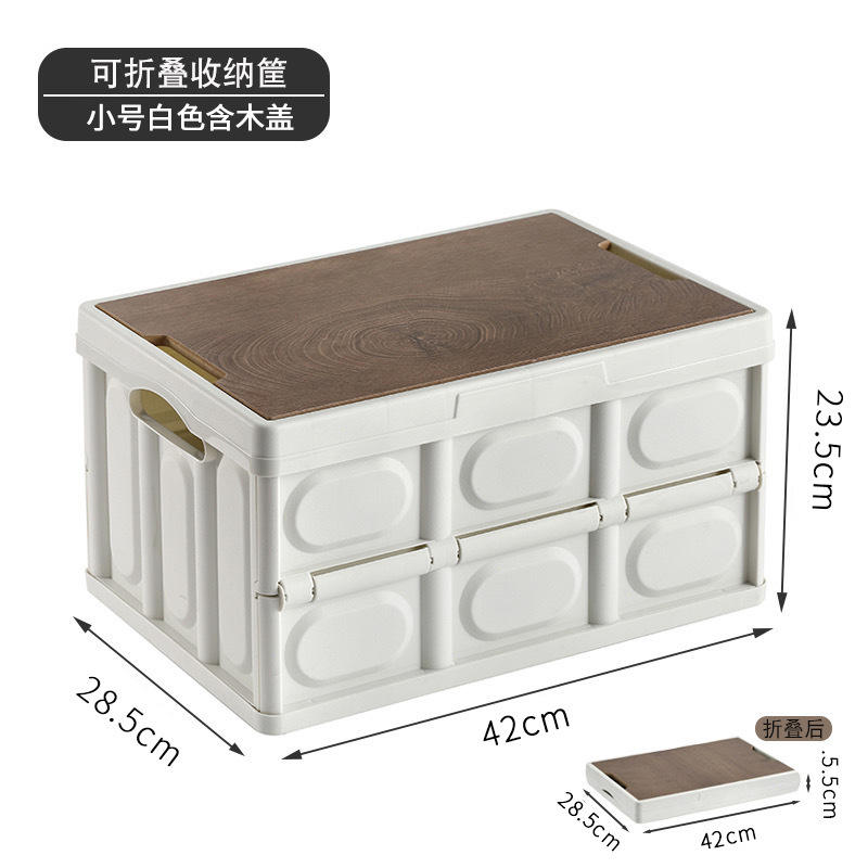 Medium-sized white wooden board (30L)