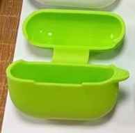 Luminious Verde