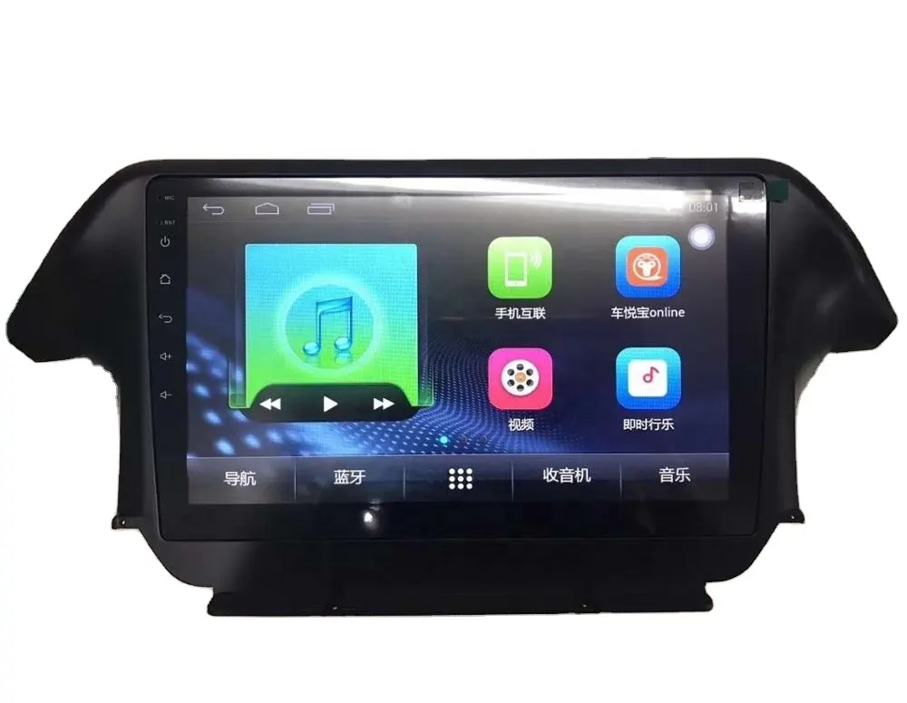 Xinyoo เครื่องเล่นมัลติมีเดียแอนดรอยด์10.1 ",เครื่องเล่น Mp5สำหรับรถยนต์มีวิทยุ GPS WIFI สำหรับ Honda Odyssey 2009-2014