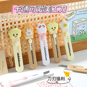 Cheap Professional Office Paper <strong>Cutter</strong> Stationery Multi-Purpose Students Creative Animal Head Design Mini Pocket Utility Knife - Product Image 3