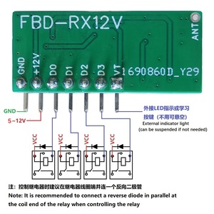 Ricevitore e modulo trasmettitore remoto 12 volt Rf ricevitore 433 timer 315 ricevitore ip - Product Image 6