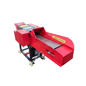 Машина для резки травы и ветвей дерева, машина для резки коров - Product Image 1