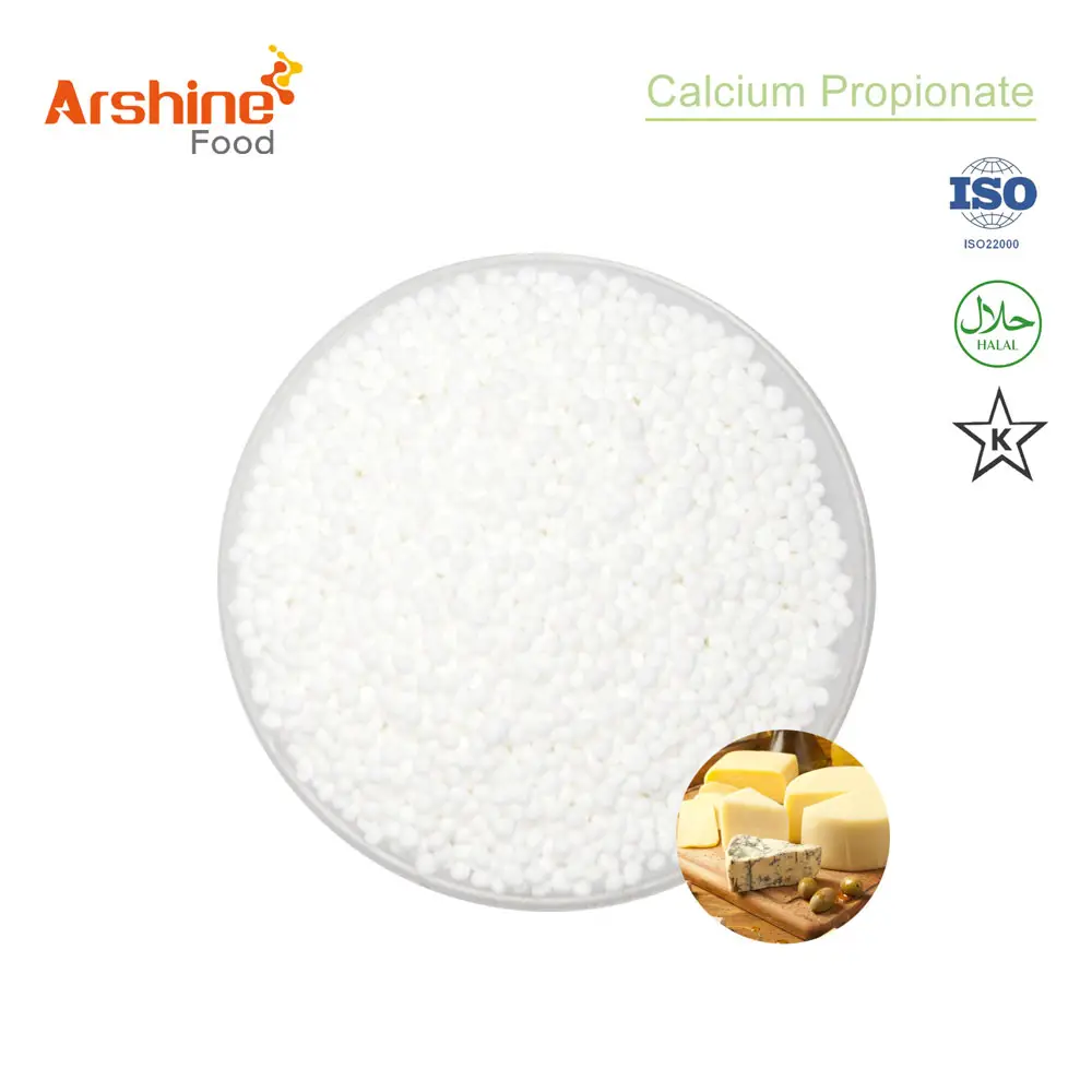 優れたプロパン酸カルシウムCAS 4075-81-4食品添加物用化学原料