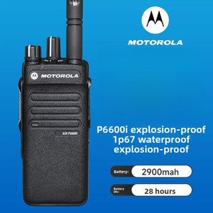 モトローラXir P6600I高出力デジタルインターホン爆発プロインターホン用オイルとケミカル用ギフト用 - Product Image 2
