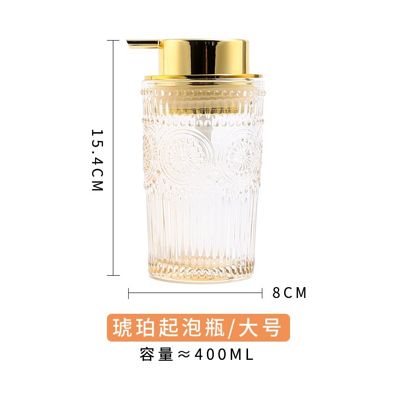 Amber Foam Bottle 400ml