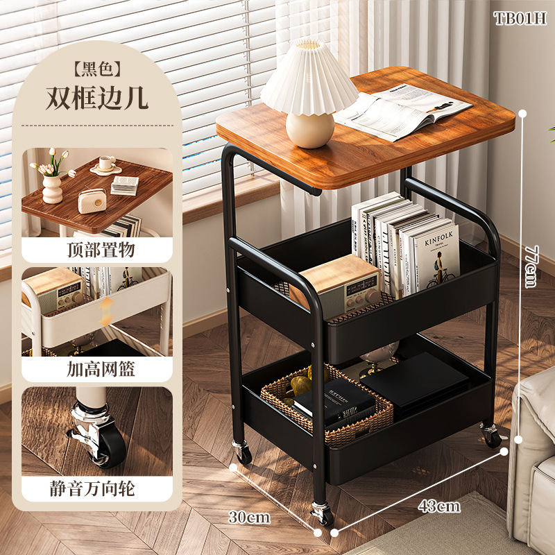 TB01H-Double Basket Side Table (Black)