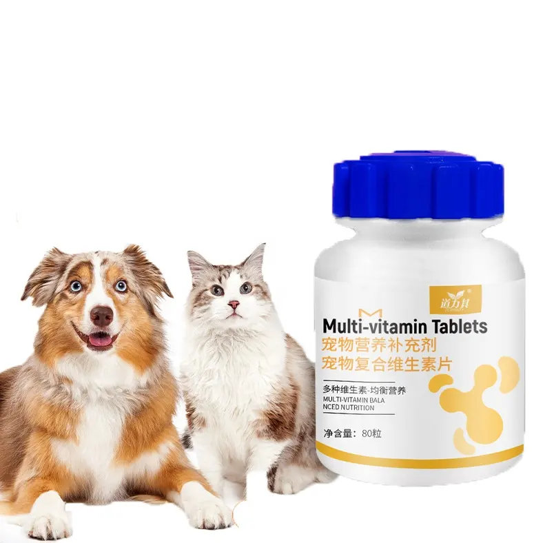 Suplemento vitamínico 80 cápsulas para cães e gatos Produtos universais de Nutrição e Saúde