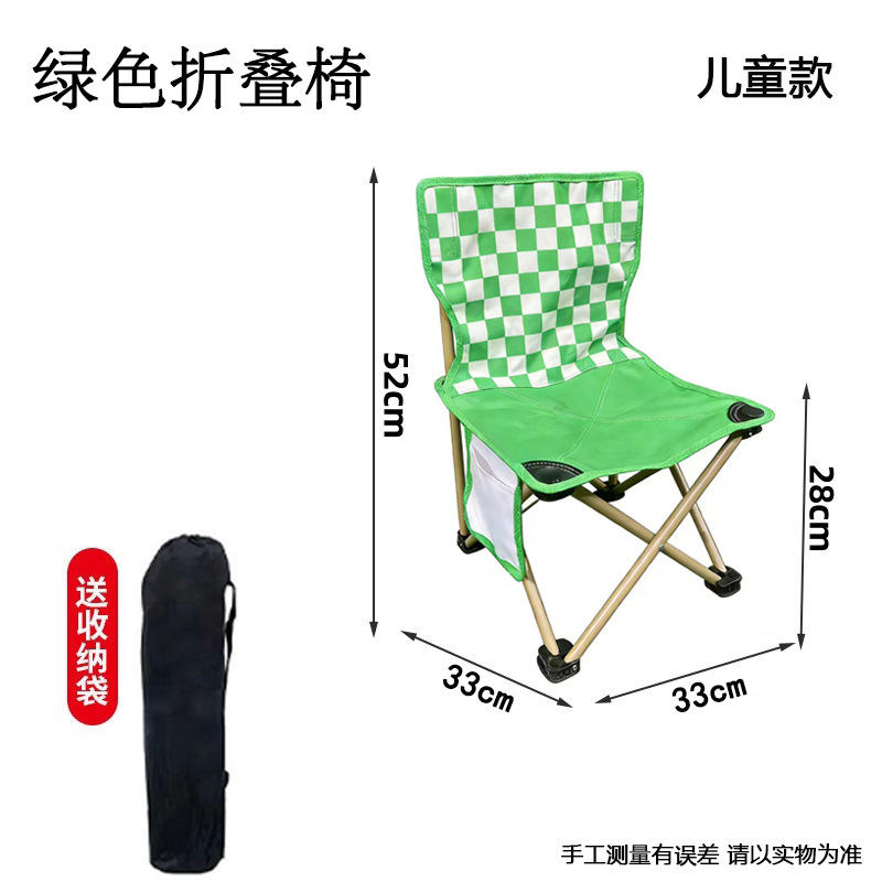 สีเขียว, 0.7 กก. ต่อชิ้น