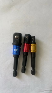 Набор адаптеров с шестигранным хвостовиком - Product Image 4