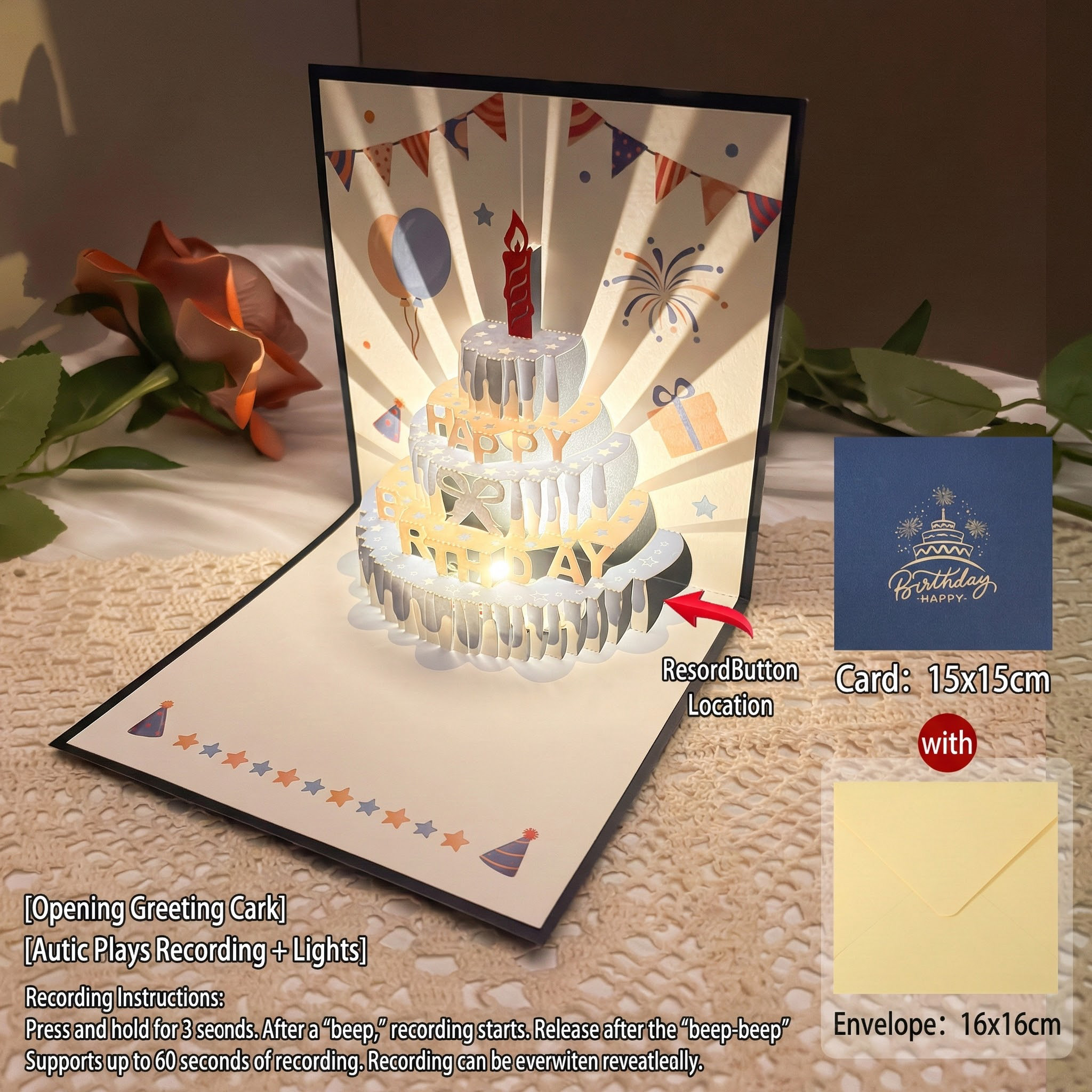14 Paper Card + Light + Voice Playback
