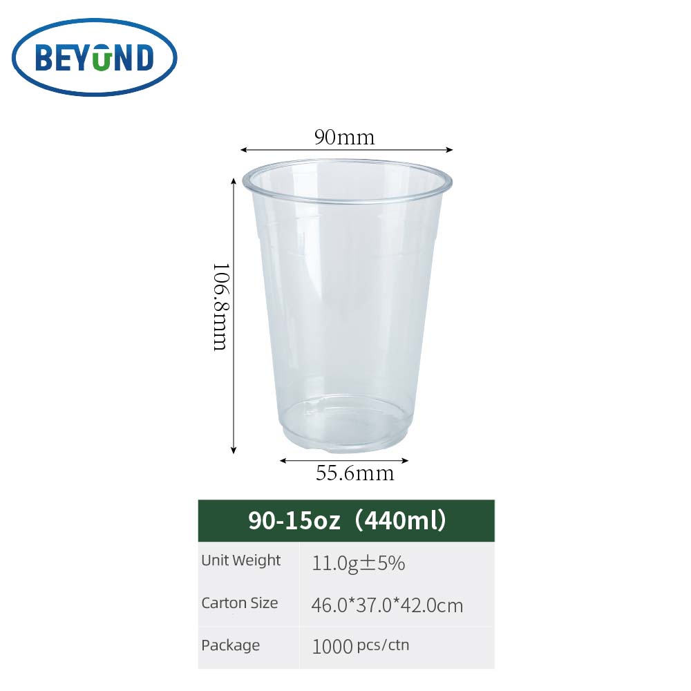 90-15oz-1000 pcs/carton