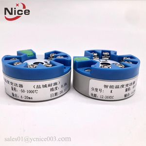 Head Mounted Universal Input <strong>Analog</strong> 4- 20ma <strong>Temperature</strong> Transmitter - Product Image 3