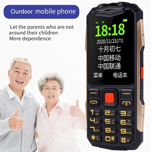 高品质<span class=keywords><strong>K1</strong></span> + 4g老年人坚固耐用手机2.6英寸1500毫安电池发光二极管手电筒SOS双sim卡4g迷你手机