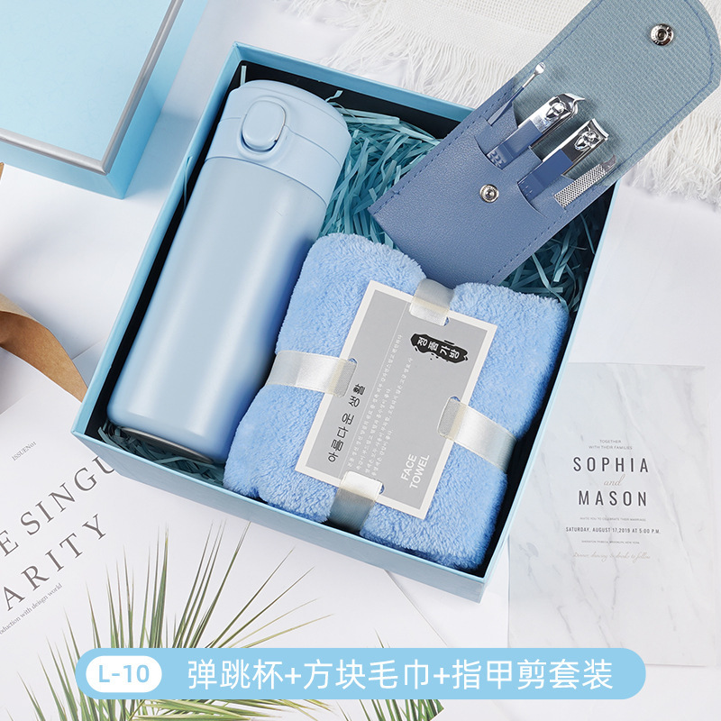 Bouncing cup square towel nail clipper suit