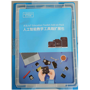 Make block AI & IoT Education Toolkit Add-on Pack