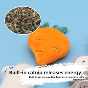 Durable lindo Catnip juguete de peluche autoestimulante resistente a mordeduras resistente a los arañazos nuevos suministros para mascotas para gatos al por mayor - Product Image 5