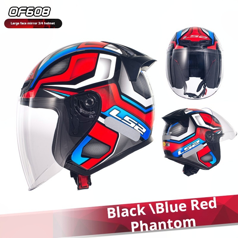 Negro/azul fantasma rojo