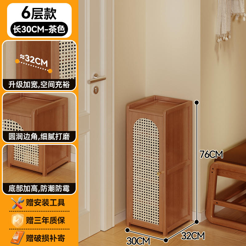 Brown Single door6Layer