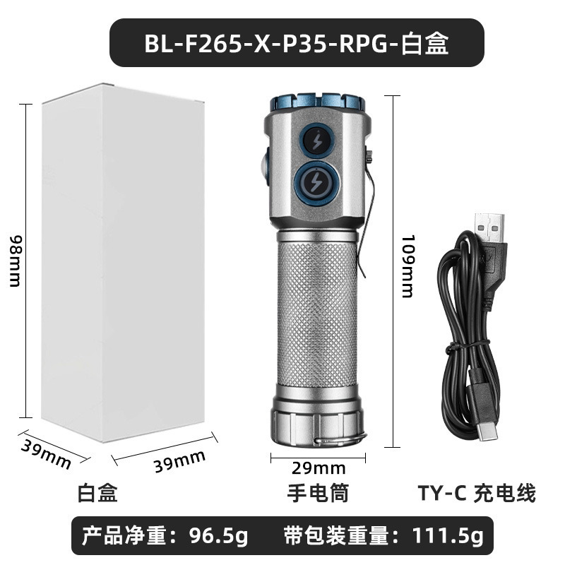 Silver Fox BL-F265-X-P35-RPG-Caja blanca
