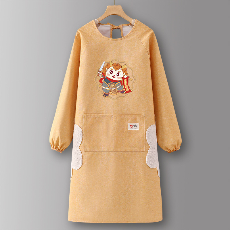 YellowSJ815T37Yushun long sleeve erasable hand