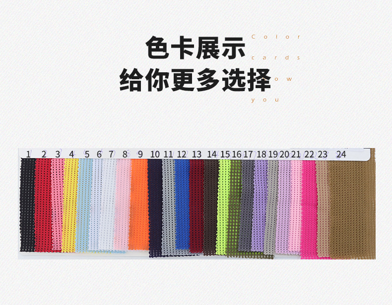 กำหนดเอง