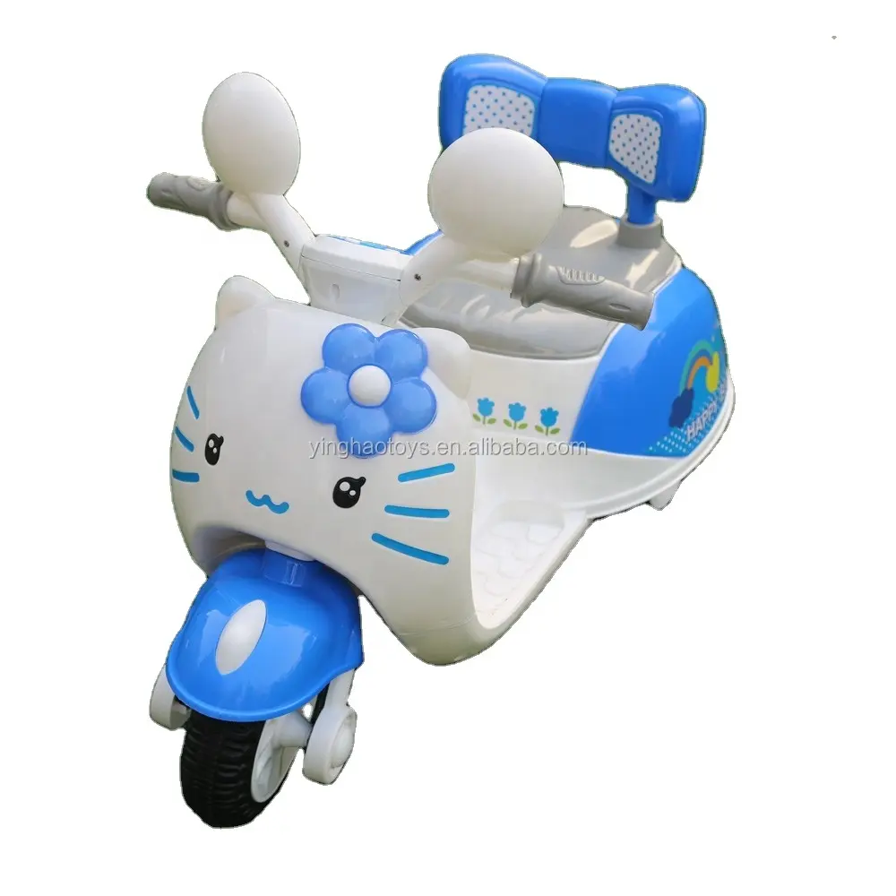 赤ちゃん子供子供幼児のためのキッズバイクと三輪車のミニ電気充電式ライド