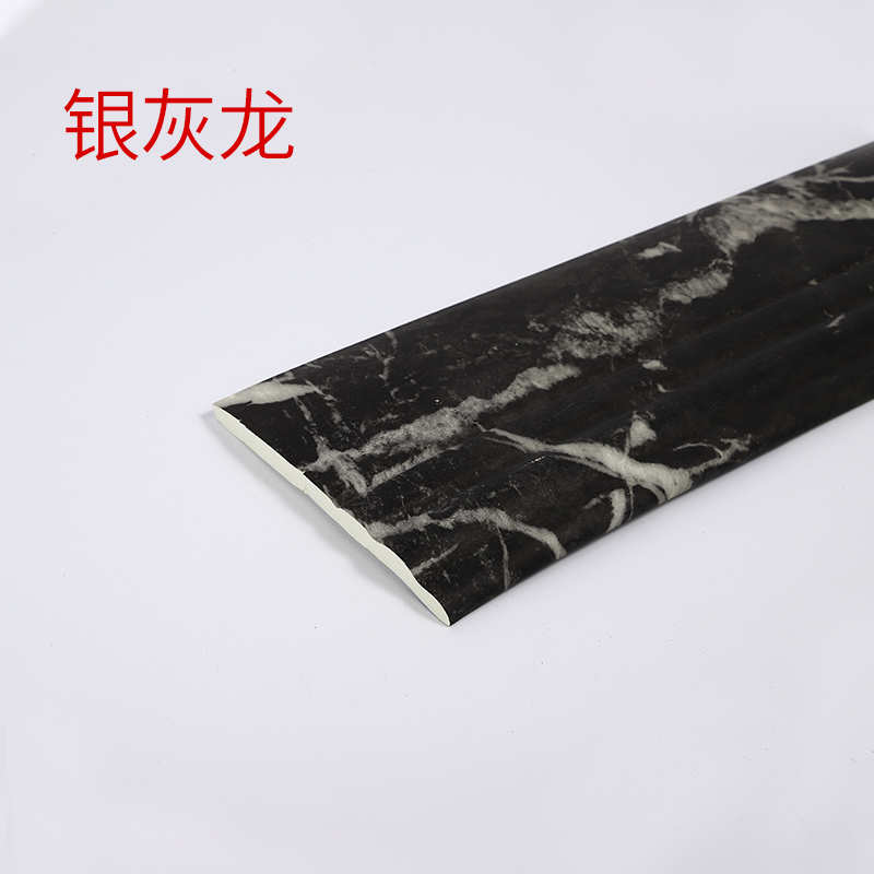 YT267-silver gray-S-9.8cm-3m