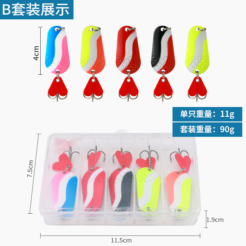 5 pcs paillettes moyennes 11g