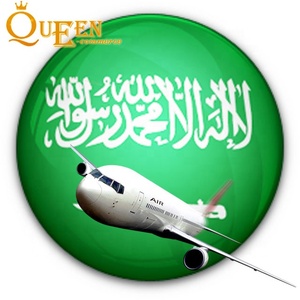 Suudi arabistan'a ekspres kargo, çoğu ürünü taşıyabilir. (ddu ve Ddp servisi mevcuttur) suudi arabistan krallığı - Product Image 1