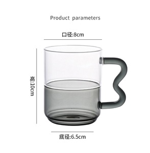 原创彩色创意艺术加热咖啡杯，带手柄，适合家庭和派对 - Product Image 6