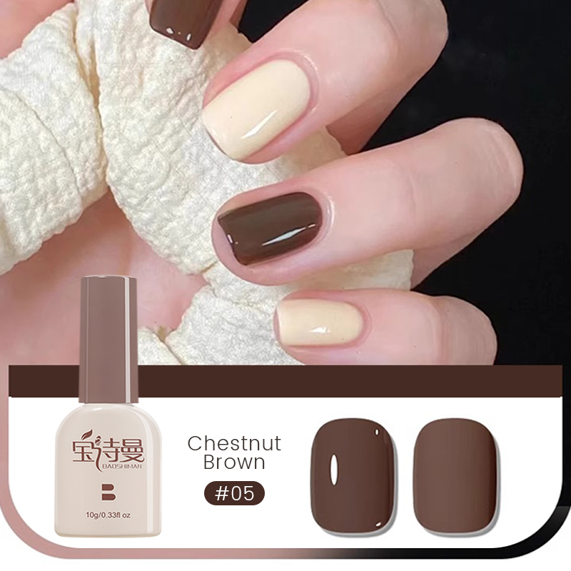 #05chestnut brown