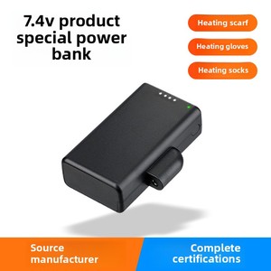 Light Weight 5000Mah 7.4V DC <strong>Output</strong> Type <strong>C</strong> <strong>Input</strong> <strong>Output</strong> Power Bank for Electric Heating Gloves Socks Air Conditioning Suits - Product Image 5