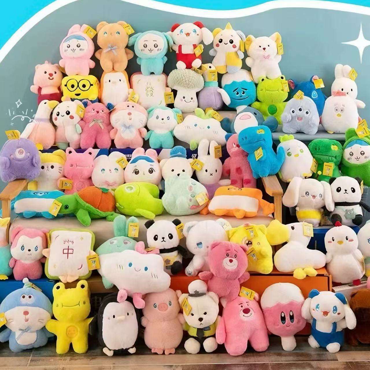 15-20cm random mix