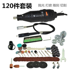 Speed Control Drill / Electric Grinder / <strong>Cutter</strong> / Mini Polisher / Engraving Machine/ Power Tools - Product Image 3
