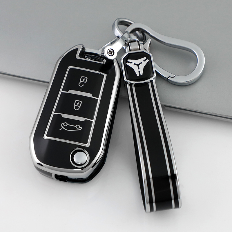 Black + Keychain