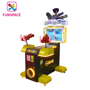 इनडोर खेल के मैदान मनोरंजन उपकरण सिक्का संचालित खेल मशीन बच्चों आर्केड शूटिंग खेल - Product Image 3