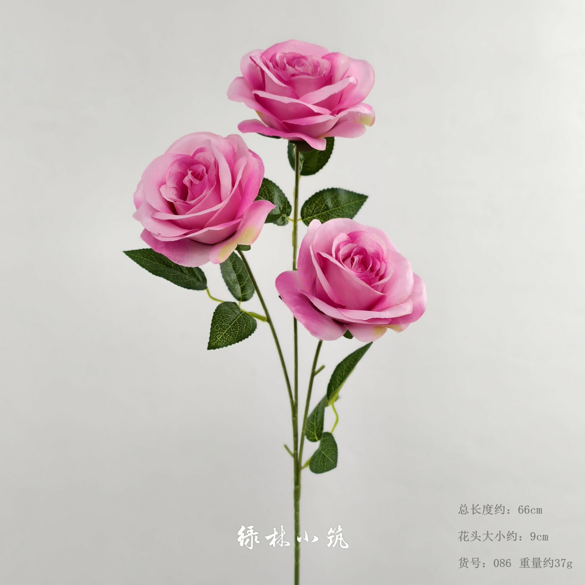 Article n° 086 - Rose bulgare - Violet clair