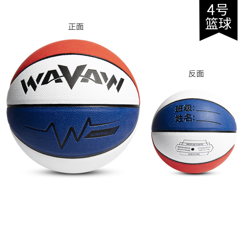 Dark blue, white and red no. 4