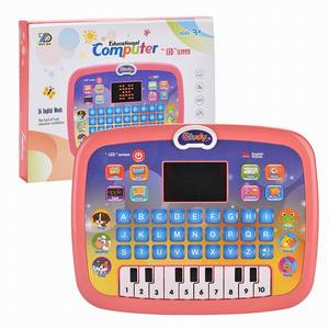 Aidisheng Multi <strong>Function</strong> Educational LED <strong>Touch</strong> Screen Pad Tablet <strong>Computer</strong> Toy Learning Machine Baby Laptop for Kids - Product Image 4