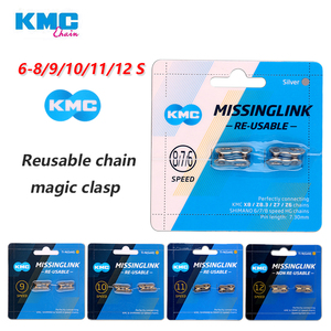 สำหรับ KMC ห่วงโซ่ปลดเร็วกระดุม2คู่เมจิกสำหรับ6/7/8/9/10/11/12สปีดจักรยานทอง/เงินเข้ากันได้กับ Shimano - Product Image 3