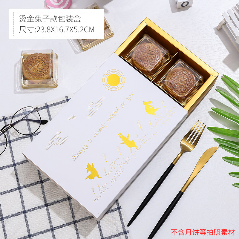 Hot stamping rabbit boxes (10 pieces)