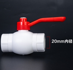 升级PPR管件，抗压防爆，为建筑工程构筑坚固的管道防线 - Product Image 2