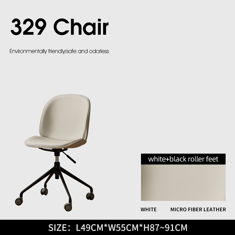 White PU upholstered+ black leg
